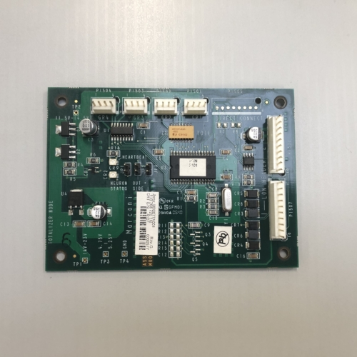 140768726 - Totaliser node SK700